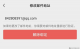 f_93ee1295261f15897aca7dd7da466d99.png